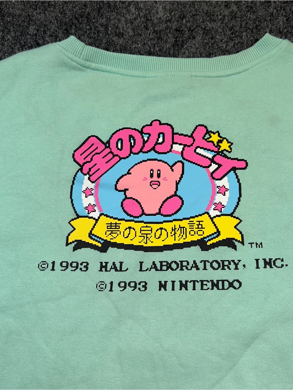 Kirby Nintendo XL Mint Green Graphic Sweatshirt Japanese Y2K Gaming - Picture 8 of 9